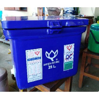 ถังแช่ ถังเก็บ น้ำแข็ง 25 ลิตร ตราดอกบัว สีน้ำเงิน
