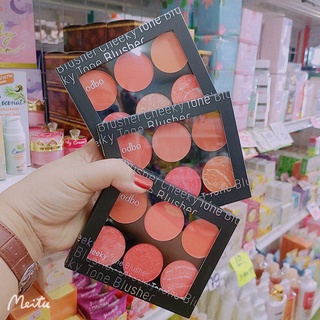 OD146 Cheeky Tone Blusher โอดีบีโอ ชิคกี้ โทน บลัชเชอร์