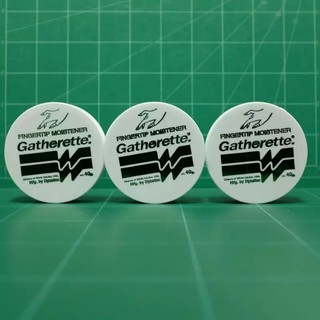 ขี้ผึ้งนับแบงค์ Gatherette สำหรับนับเอกสาร / ธนบัตร (1ชุด/3อัน)