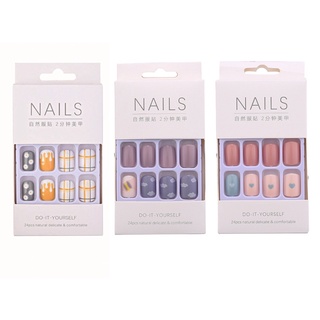 Nails เล็บปลอม พร้อมกาว หลายลาย 24ชิ้น