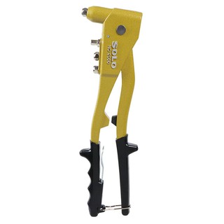 pliers HAND RIVETER SOLO NO.2000 10” Hand tools Hardware hand tools คีม คีมย้ำรีเวท SOLO 2000 10 นิ้ว เครื่องมือช่าง เคร