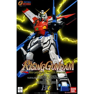 HG 1/100 GG-06 Rising Gundam [BANDAI]