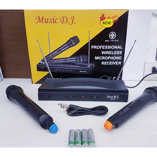 MUSIC D.J. ไมค์ลอยคู่ VHF ไมค์โครโฟนไร้สาย รุ่น M-222  สำหรับร้องคาราโอเกะ งานเทศกาลต่างๆ พร้อมสายต่อ สัญญาณOutput   ในต