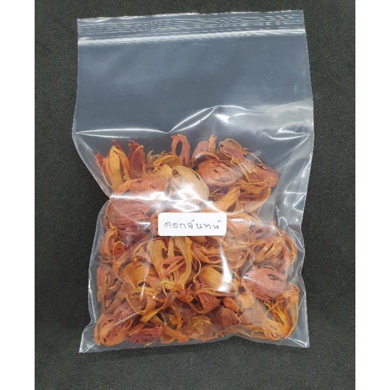 ชุดทำยาดมสมุนไพร สูตรกลิ่นมาตรฐาน (1ชุดทำได้50ขวด) - รูปที่ 3