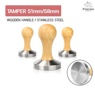 Wooden Tamper 51/58mm แทมเปอร์ด้ามไม้