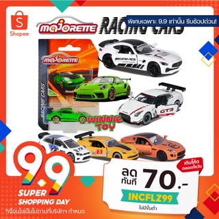 รถเหล็ก มาจอเร็ท ของแท้  majorette diecast racing cars winnietoy