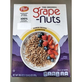 Post Grape Nuts Cereal ซีเรียล ข้าวสาลี และ ข้าวบาร์เลย์ อบกรอบ 581gm