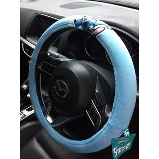 ลิขสิทธิ์แท้ สติช ลายตีลังกา หุ้มพวงมาลัย รถยนต์ ทำจากผ้า สีฟ้า Lilo&amp;Stitch Disney Car Steering Wheel Cover Blue Fabric