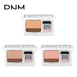 DNM Beauty eye shadow quick. อายแชโดว์