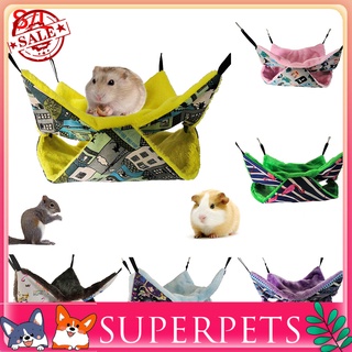 &lt;Superpets&gt; เปลแขวนบ้านสองชั้นสําหรับสัตว์เลี้ยงหนูแฮมสเตอร์กระต่าย