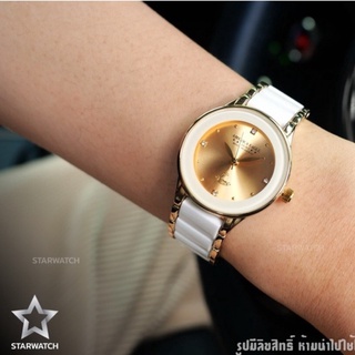 GRAND EAGLE นาฬิกาข้อมือผู้หญิง สายสแตนเลส รุ่น AE066L - Gold/White/Gold