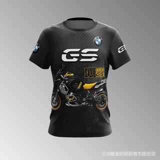 เสื้อยืดแขนสั้น ทรงหลวม ลาย BMW GSA คาร์บอน สําหรับผู้ชาย 40 ปี