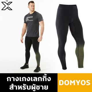 DOMYOS กางเกงเลกกิ้งผู้ชายสำหรับการออกกำลังกายแบบผสมผสาน (สีดำ/กากี) 8574095