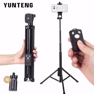 YUNTENG VCT-1688 ชุด ขาตั้งกล่องเซลฟี่ พร้อมรีโมทบลูทูธในตัว หัวต่อมือถือ รุ่น  (Black)