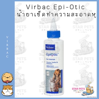 Virbac Epi-Otic น้ำยาเช็ดทำความสะอาดหูสุนัขและแมว 125ml