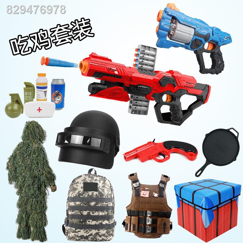 【ของเล่น】 Children s Chicken Toys Electric burst gun sniper toy gun