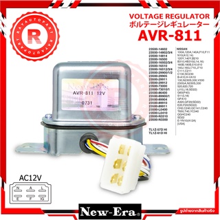 คัทเอาท์ไฟชาร์ท NEW-ERA AVR-811 แท้ DATSUN D/S620 D/S720 SD22 B310 J15 L18 12V 23500-73000 VOLTAGE REGULATOR