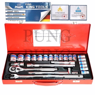 Euro King Tools ชุดเครื่องมือ ประแจ ชุดบล็อก 24 ชิ้น ขนาด 1/2 (4หุน) คุณภาพเยอรมนี