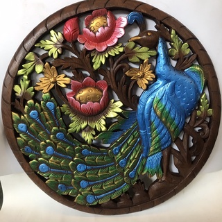 ไม้แกะสลัก ไม้สัก ติดผนัง ไม้แกะสลักรูปนกยูง ขนาด 60 ซม.*60 ซม.Handmade Wood Carving Wall Hanging