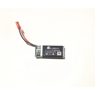 แบตเตอรี่ 3.7V  900mAh สำหรับ RC โดรน 8807 RC Drone Li-Po Battery (สีดำ)