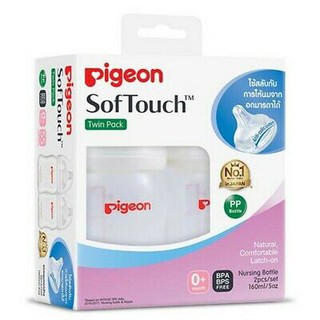 Pigeon ขวดนม PP ขนาด 5 oz ขวดนมคอกว้าง แพ็ค 2 ขวด