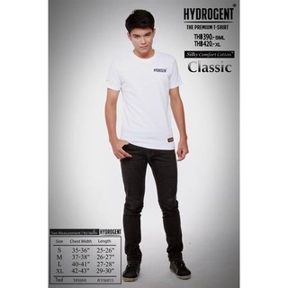 🔥ลดล้างสต็อก​ HYDROGENT® เสื้อยืด Classic | ไซส์ S, M (งานปัก)