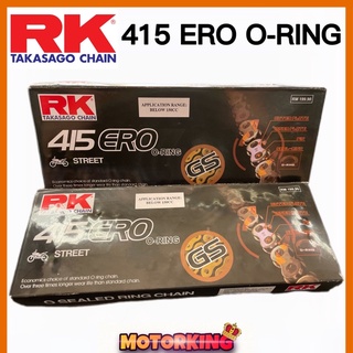 Rk TAKASAGO CHAIN โอริงโซ่ 415 132L สําหรับรถจักรยานยนต์ HONDA YAMAHA RANTAI ORING OLING CHAIN