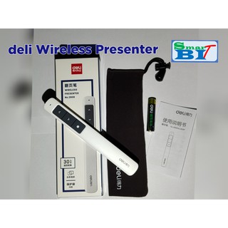 deli Wireless Presenter Laser Pointer and PowerPoint Control รีโมทพรีเซนต์ เลเซอร์พอยเตอร์ไร้สาย ตัวควบคุมการ [SmartBIT]