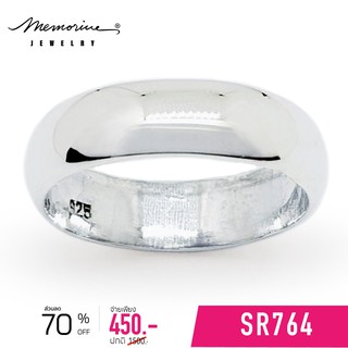 Memorine Jewelry แหวนเงินแท้ 925 : SR764