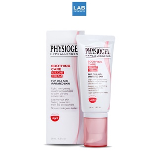 Physiogel Soothing Care AI Light Cream 50 ml - ฟิสิโอเจล ชูตติ้ง แคร์ เอไอ ไลท์ ครีม 1 หลอดบรรจุ 50 มล.