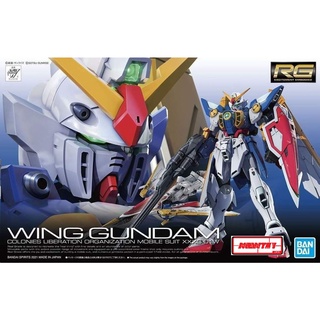 RG 35 1/144 Wing Gundam TV version