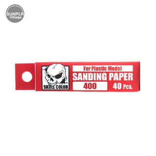 SKull Color 30.201 Sanding Paper 400 (40 Pcs) SC30201SP400 (Tool)