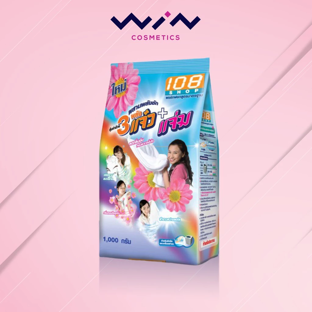 ผงซักฟอก 108 SHOP 3 พลัง แจ๋ว+แจ่ม 1000 กรัม