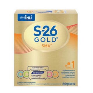 S-26 SMA GOLD สูตร1 เอส26 600กรัม