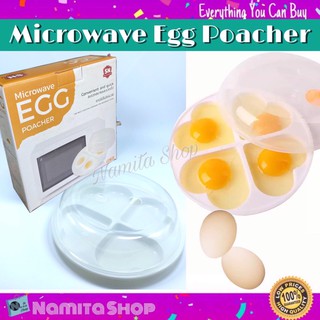 Namita Microwave Egg Poacher ทำไข่ดาวด้วยไมโครเวฟ อุปกรณ์ทำไข่ดาว ในไมโครเวฟ ทำได้ถึงครั้งล