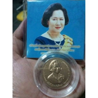 #เหรียญที่ระลึกทรงคุณค่าราคาพิเศษ