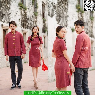 VSM2128-1 ชุดเซ็ทคู่รัก เสื้อผู้ชาย+ชุดผู้หญิง งานจาก VSM COUPLE แท้ เนื้องานคุณภาพ นางแบบใส่งานจริงถ่าย100%