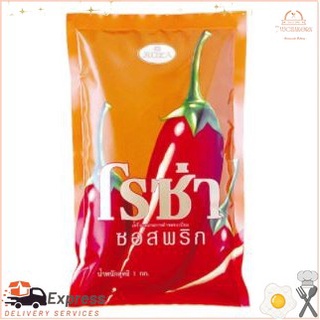 โรซ่า ซอสพริก 1000 กรัมRoza Chili Sauce 1000 g.