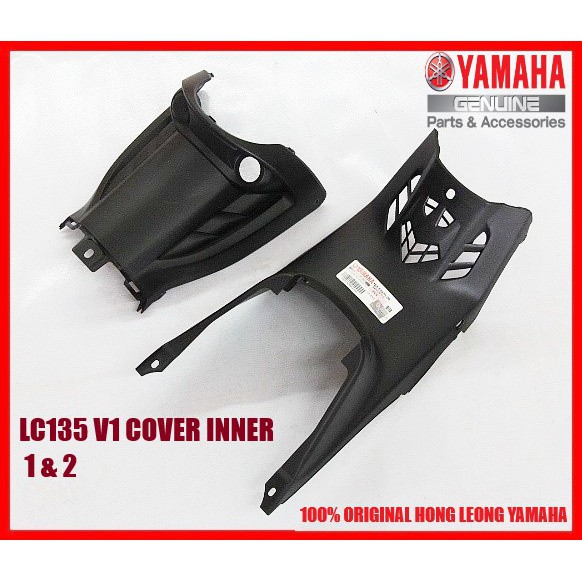 YAMAHA LC135(V1) ฝาครอบภายใน 1 & 2/LC135/1S8/5YP/ 1S8 / 5YP