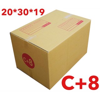 กล่องพัสดุ เบอร์ C+8  กล่องไปรษณีย์ ขนาด 20*30*19 ซม แพ็ค 20 ใบ