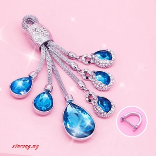 Spot BMW Benz Volkswagen Universal Keyring Cute Diamond Keychain