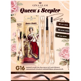 G16 Queen’s  Scepter