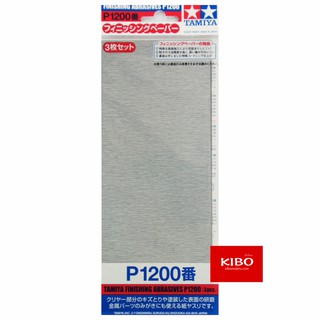 กระดาษทราย TA87058 Finishing Abrasives P1200 - 3 แผ่น