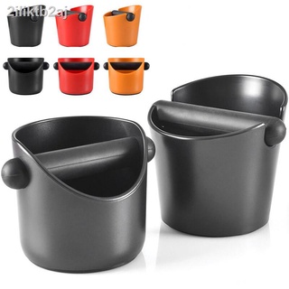 【Ready Stock】Shock-Absorbing Non-Slip Espresso Box Mini Coffee Knock Box Coffee Slag Bucket With Detachable Coffee Rod