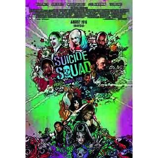 Suicide Squad, โปสเตอร์หนัง