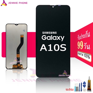 จอ Samsung A10s/A107 หน้าจอ Samsung A10s/A107 จอชุด ​LCD ซัมซุง a10s (ปรับเเสงได้)