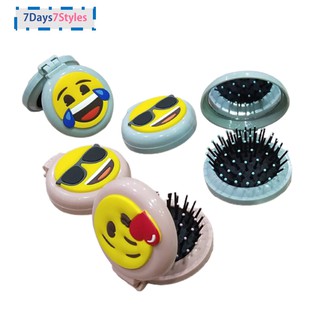 EMOJI Pocket Combs หวีอีโมจิ สุดน่ารัก มีกระจกด้านใน