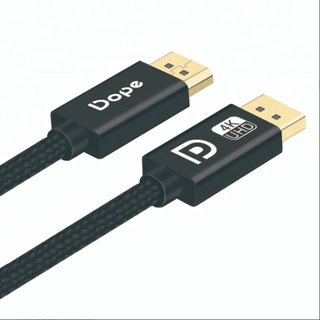 Dope DisplayPort to DisplayPort cable. 2-year warranty.