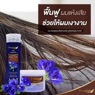 แชมพู / ทรีทเม้นท์ สมุนไพรไทย ทองสุข Thongsuk Herbal Shampoo / Treatment 250 ml.