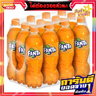 แฟนต้า น้ำอัดลม กลิ่นส้ม ขนาด 330 มล. แพ็ค 12 ขวด Fanta Soft Drink Orange 330 ml x 12 Bottles